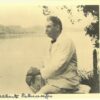 Schweitzer, Albert - signierte Photographie - Erkenntnis am Ufer des Ogoue-Flusses.